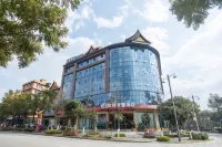 Gengma Hongli Smart Hotel Hotels near Gengma Nationality Museum