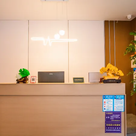 Shanju Suiyue Homestay (Border City Chatong Scenic Area)