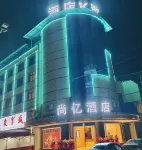 Yongxing Berlin Shangyi Hotel