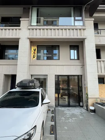 shiguang Отели в г. Наньпин