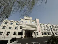 Xiyan Wedding Art Hotel Hotels in Boye