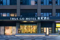 TRUE GO Hotel (Changsha Bubugao Meixi Xintiandi) Hotel in zona Hunan First Normal University (Fenglin 3rd Road)