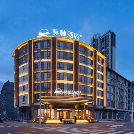 Molin Hotel (Daoxian Commercial Pedestrian Street · Daozhou Railway Station Branch)