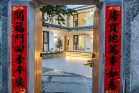 Hongcun Fengqiao Yebo Inn Hotels in 