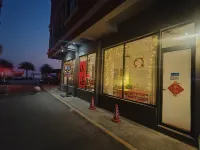 Shenshan Xianghai Homestay (Baian Beach) Hotels near Bai'an Cape