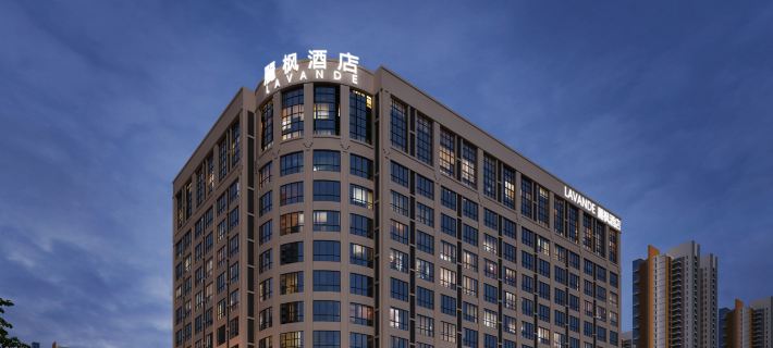 Lavande Hotel (Changsha Songya Lake Wanjiali North Branch) Hotels in Changsha County