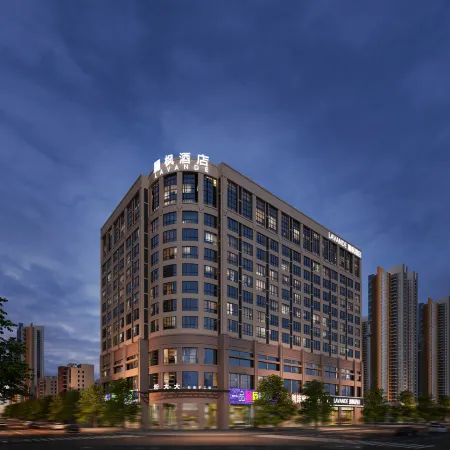 Lavande Hotel (Changsha Songya Lake Wanjiali North Branch) Отели рядом с достопримечательностью «Hunan Engineering Polytechnic»