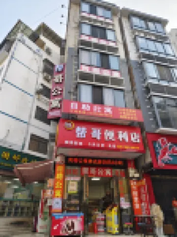 Kaige Apartment