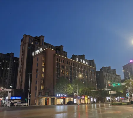 Starway Hotel (Bozhou Wanda Plaza) Отели рядом с достопримечательностью «Huazu Temple»