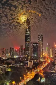 SOVIS Haihe Hotel (Shenzhen Luohu Port Guomao Metro Station Branch)