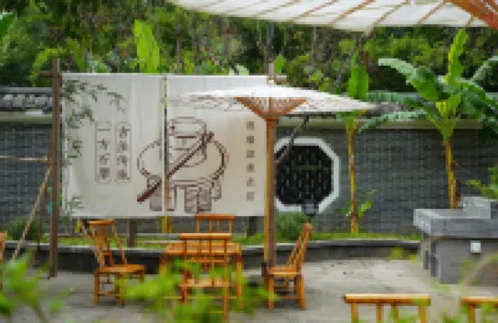 憩山裡民宿 楊家祠堂附近的飯店