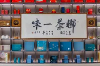 Mingdu Huakai Banduo Tea-themed Stay (Dongshisun Scenic Area)