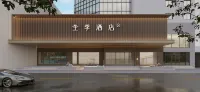 JI Hotel (Ningbo Old Bund) Hoteller i 