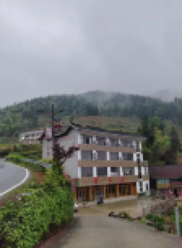 Ziqin Building Hotels near Ziquejie Terraces