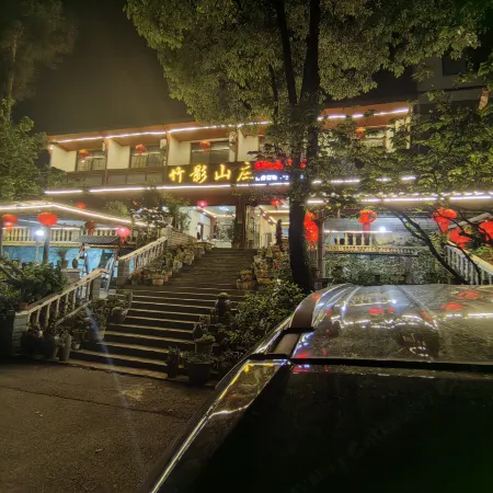 Zhuhai Zhuying Mountain Villa, Weinan