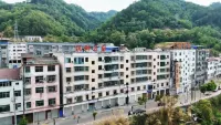Shiquan Hanpan Yunshu Homestay