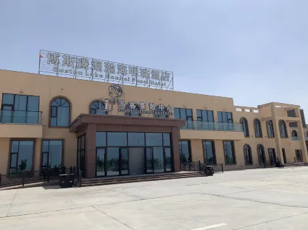 Bosten Lake Hanhai Mingzhu Hotel Отели рядом с достопримечательностью «Народная больница Боху»