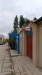 Tekes Yaya Homestay (Bagua City Lijie)