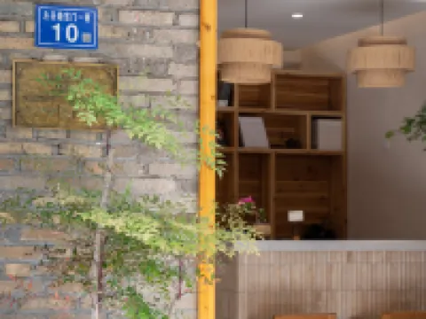 Shangqinggu Boutique Stay (Dongmen Yixiang) โรงแรมในไท่หนิง