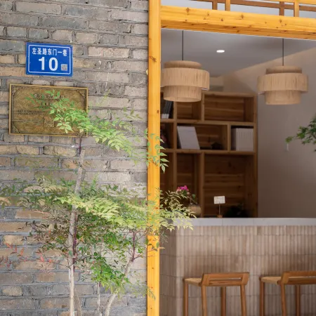 Shangqinggu Boutique Stay (Dongmen Yixiang)