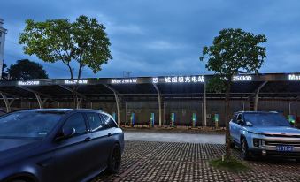 Lihao Hot Spring Boutique Hotel