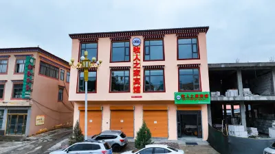 Luqu Shepherd's Home Hotel Hotels near Xicang Temple