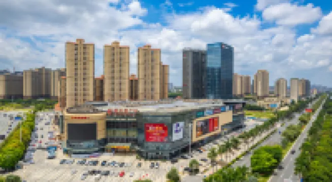 逸怡民宿（台山昌大昌廣場店）