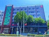 Ibis Hotel (Tianjin West Station Hebei Gongda Branch) Hotels near CPC Tianjin Beichen District Committee Party School