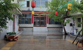 Shui Mo Danxia Hengyue homestay