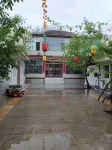 Shui Mo Danxia Hengyue homestay