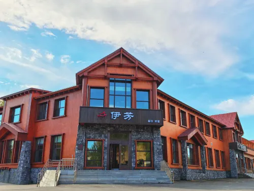 Yvonne Feast & Villa Hotels in Ulanhot