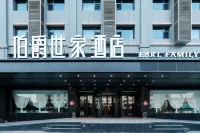 Wenshui Earl Family Hotel