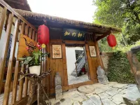 Suining Bana Tribe · Zhizhuxuan (Datuan Dong Village)