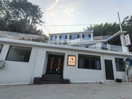 Yuexi Anzhiruosu Homestay Отели рядом с достопримечательностью «Mingtang Mountain»