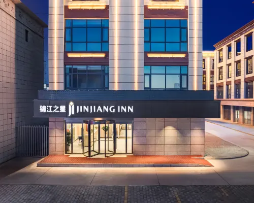 Jinjiang Hotel (Nagqu Binhe Road) Hotels in Nagqu