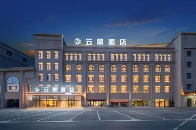 jinghe yunjing hotel