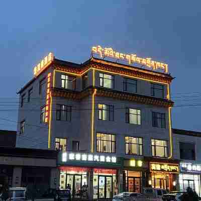 DaimaoTang Hotel Hotel Exterior