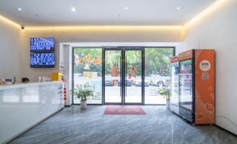 Ketangjian Hotel Apartment (Shanghai Jiading Nanxiang Metro Station Branch)