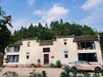 Hangzhou Lin'an Putianwu Homestay Hotels near Daming Mountain
