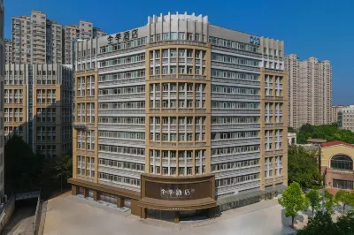 Quanji Hotel (Wuhan Huashan Software New City Metro Station Branch) Các khách sạn ở 