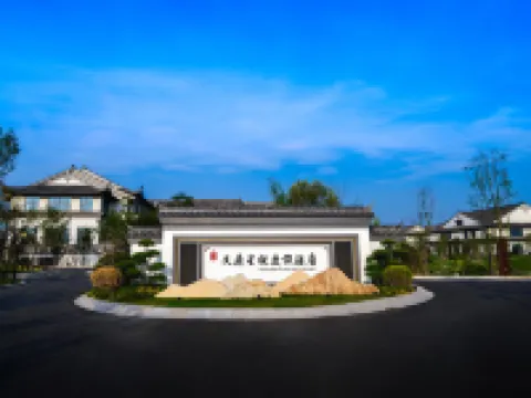 Laoling Wending Xingrui Resort Hotel Hotels in Laoling