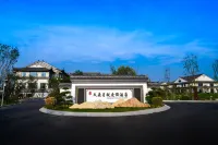 Laoling Wending Xingrui Resort Hotel Hotel di Provinsi Qingyun