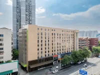 Hi Inn (Nanning Nanhu Park Art College) 天桃実験学校 (小学部)周辺のホテル