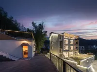 Anji Yujian · YUJIAN Private Hot Spring Vacation Apartment 여촌 주변 호텔
