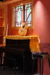 Villa am Qugecang Hotel di Batang