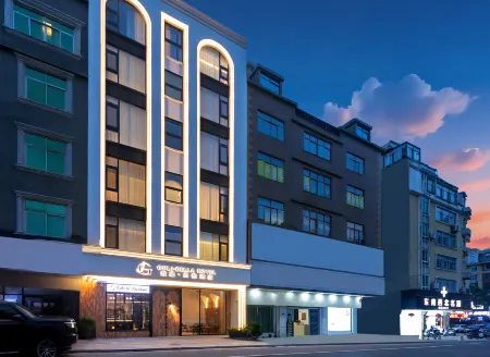 Pingtan Ancient Home Bella Hotel (Longwangtou Beach Branch)