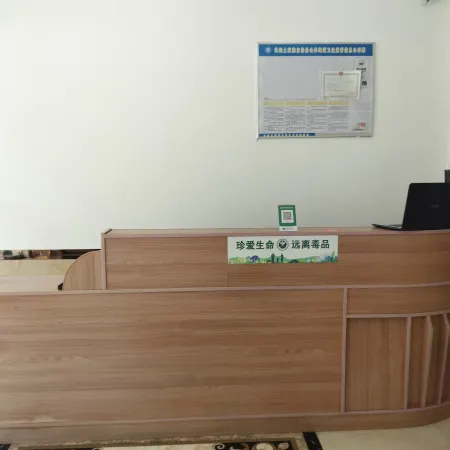 Changyang Mengyuan Hotel