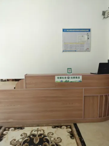 Changyang Mengyuan Hotel