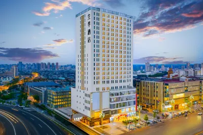 JI Hotel (Deyang Temple of Literature Square Branch) Отели рядом с достопримечательностью «Де Ян Вэнь»