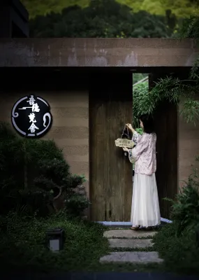 Wuyin Fanshe (Jingdezhen Sanbao Taoyuangu Store)